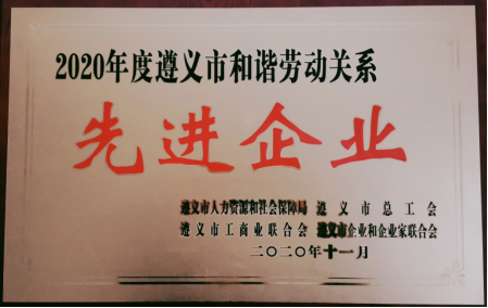 408223cbaf3143b0ac3ff0c26e76674.png