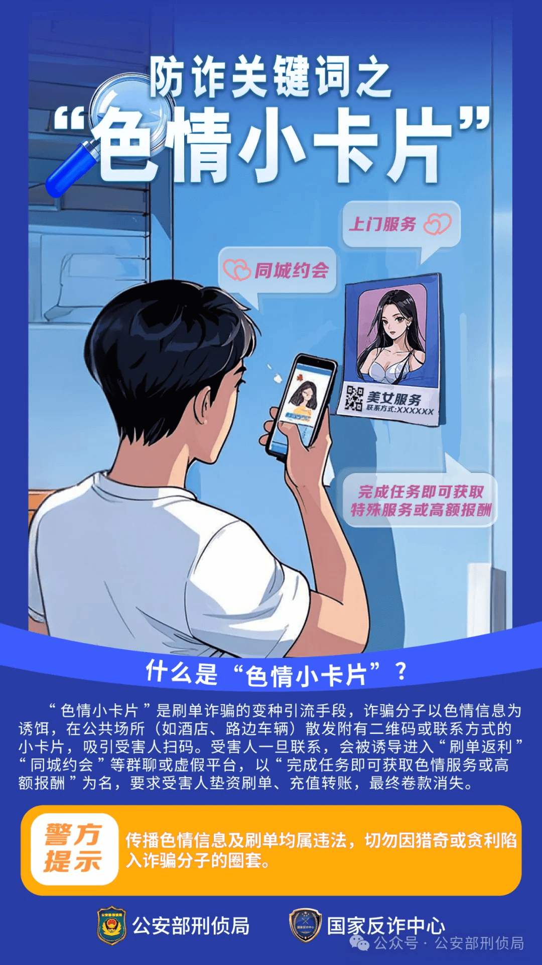 6.png 6.png
